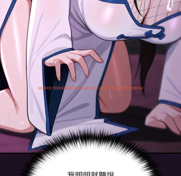 查看漫画迷霧深處的誘惑/XX地下城 - 第18話 - sayhentaiz.net中的4483902图片 查看漫画迷霧深處的誘惑/XX地下城 - 第18話 - sayhentaiz.net中的4483902图片
