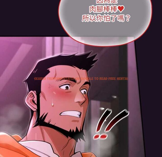 查看漫画迷霧深處的誘惑/XX地下城 - 第18話 - sayhentaiz.net中的4483906图片 查看漫画迷霧深處的誘惑/XX地下城 - 第18話 - sayhentaiz.net中的4483906图片