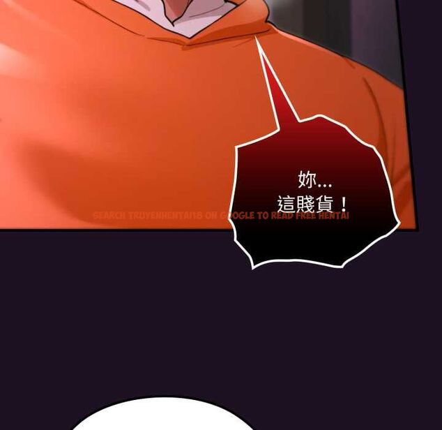 查看漫画迷霧深處的誘惑/XX地下城 - 第18話 - sayhentaiz.net中的4483907图片 查看漫画迷霧深處的誘惑/XX地下城 - 第18話 - sayhentaiz.net中的4483907图片