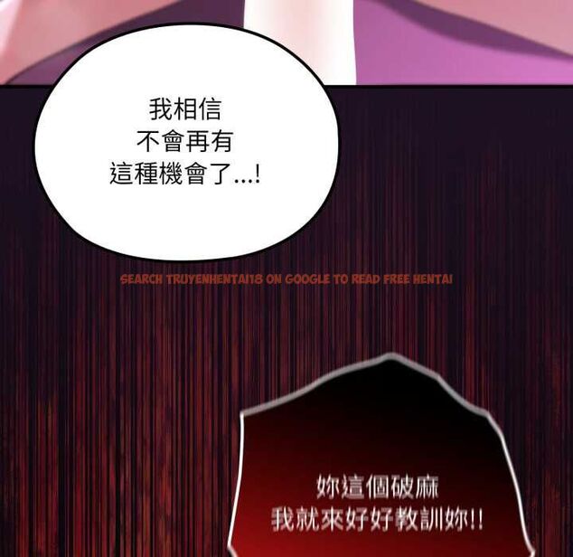 查看漫画迷霧深處的誘惑/XX地下城 - 第18話 - sayhentaiz.net中的4483911图片 查看漫画迷霧深處的誘惑/XX地下城 - 第18話 - sayhentaiz.net中的4483911图片