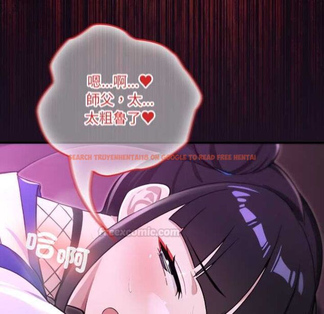 查看漫画迷霧深處的誘惑/XX地下城 - 第18話 - sayhentaiz.net中的4483914图片 查看漫画迷霧深處的誘惑/XX地下城 - 第18話 - sayhentaiz.net中的4483914图片
