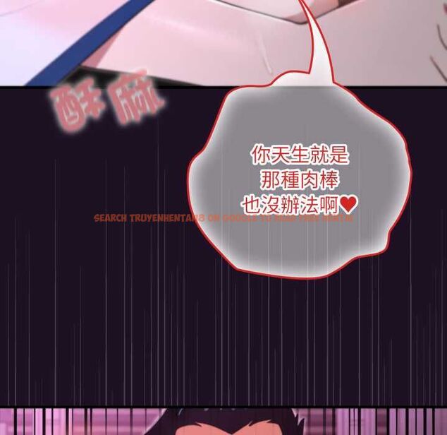 查看漫画迷霧深處的誘惑/XX地下城 - 第18話 - sayhentaiz.net中的4483917图片 查看漫画迷霧深處的誘惑/XX地下城 - 第18話 - sayhentaiz.net中的4483917图片
