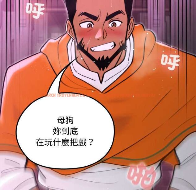 查看漫画迷霧深處的誘惑/XX地下城 - 第18話 - sayhentaiz.net中的4483918图片 查看漫画迷霧深處的誘惑/XX地下城 - 第18話 - sayhentaiz.net中的4483918图片