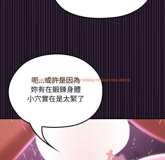 查看漫画迷霧深處的誘惑/XX地下城 - 第18話 - sayhentaiz.net中的4483920图片 查看漫画迷霧深處的誘惑/XX地下城 - 第18話 - sayhentaiz.net中的4483920图片