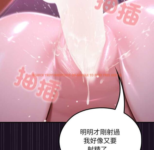 查看漫画迷霧深處的誘惑/XX地下城 - 第18話 - sayhentaiz.net中的4483921图片 查看漫画迷霧深處的誘惑/XX地下城 - 第18話 - sayhentaiz.net中的4483921图片