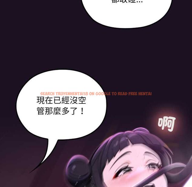 查看漫画迷霧深處的誘惑/XX地下城 - 第18話 - sayhentaiz.net中的4483927图片 查看漫画迷霧深處的誘惑/XX地下城 - 第18話 - sayhentaiz.net中的4483927图片