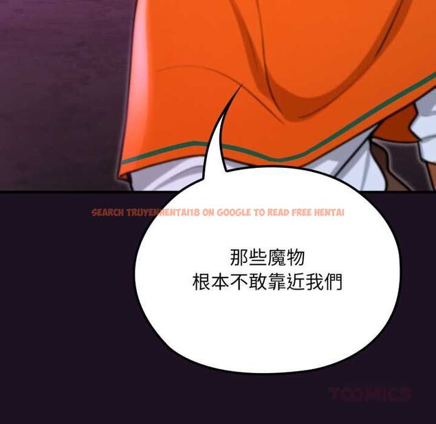 查看漫画迷霧深處的誘惑/XX地下城 - 第18話 - sayhentaiz.net中的4483932图片 查看漫画迷霧深處的誘惑/XX地下城 - 第18話 - sayhentaiz.net中的4483932图片