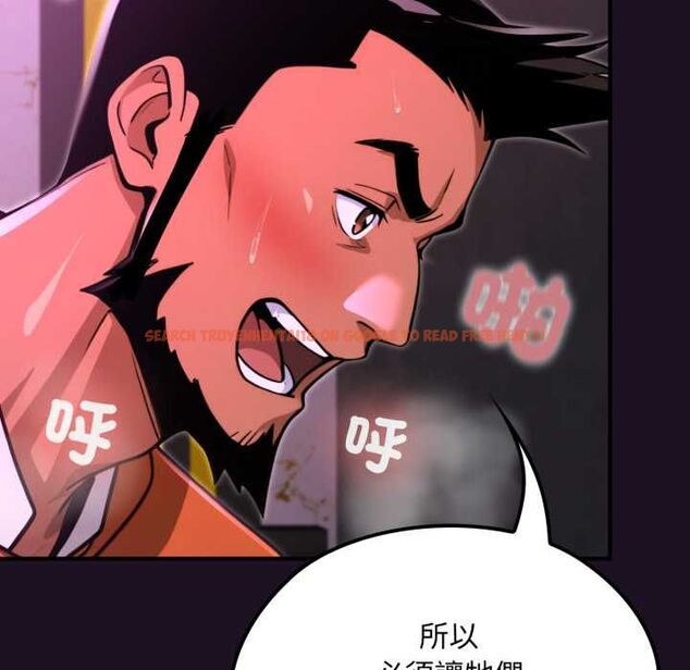 查看漫画迷霧深處的誘惑/XX地下城 - 第18話 - sayhentaiz.net中的4483934图片 查看漫画迷霧深處的誘惑/XX地下城 - 第18話 - sayhentaiz.net中的4483934图片