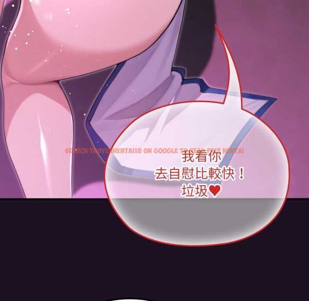查看漫画迷霧深處的誘惑/XX地下城 - 第18話 - sayhentaiz.net中的4483939图片 查看漫画迷霧深處的誘惑/XX地下城 - 第18話 - sayhentaiz.net中的4483939图片