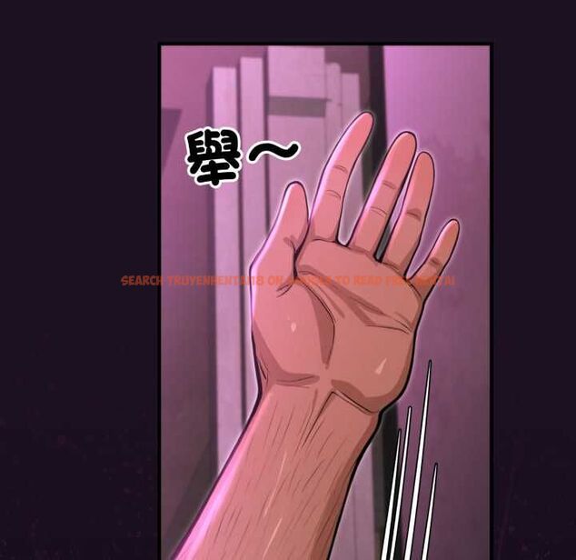 查看漫画迷霧深處的誘惑/XX地下城 - 第18話 - sayhentaiz.net中的4483942图片 查看漫画迷霧深處的誘惑/XX地下城 - 第18話 - sayhentaiz.net中的4483942图片