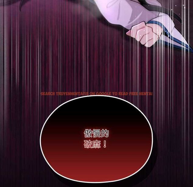 查看漫画迷霧深處的誘惑/XX地下城 - 第18話 - sayhentaiz.net中的4483950图片 查看漫画迷霧深處的誘惑/XX地下城 - 第18話 - sayhentaiz.net中的4483950图片