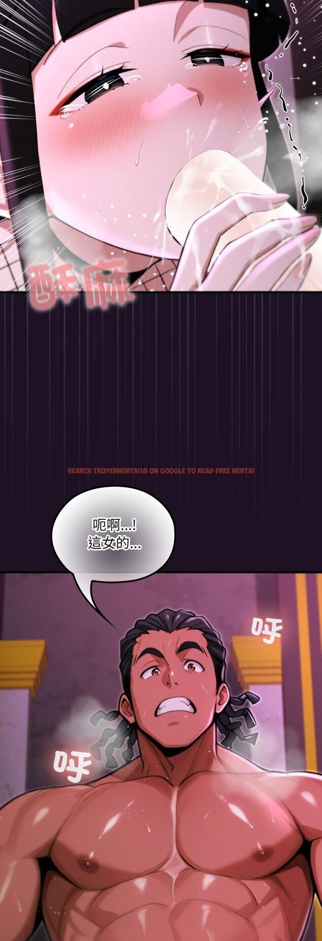 查看漫画迷霧深處的誘惑/XX地下城 - 第19話 - sayhentaiz.net中的4508933图片 查看漫画迷霧深處的誘惑/XX地下城 - 第19話 - sayhentaiz.net中的4508933图片