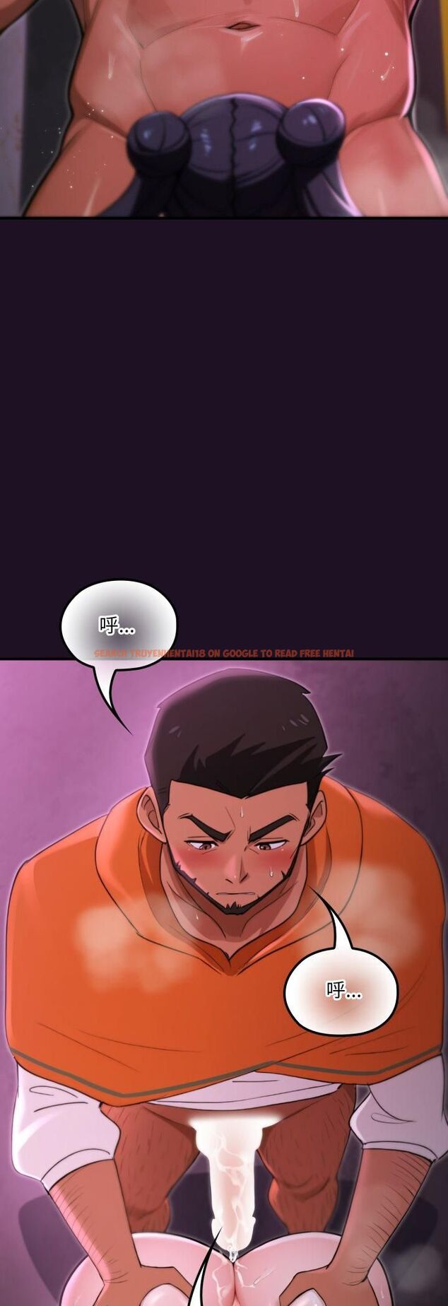 查看漫画迷霧深處的誘惑/XX地下城 - 第19話 - sayhentaiz.net中的4508934图片 查看漫画迷霧深處的誘惑/XX地下城 - 第19話 - sayhentaiz.net中的4508934图片