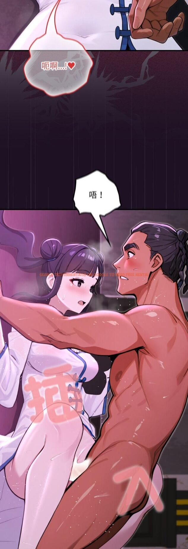 查看漫画迷霧深處的誘惑/XX地下城 - 第19話 - sayhentaiz.net中的4508939图片 查看漫画迷霧深處的誘惑/XX地下城 - 第19話 - sayhentaiz.net中的4508939图片