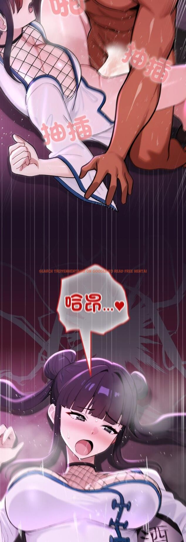 查看漫画迷霧深處的誘惑/XX地下城 - 第19話 - sayhentaiz.net中的4508948图片 查看漫画迷霧深處的誘惑/XX地下城 - 第19話 - sayhentaiz.net中的4508948图片