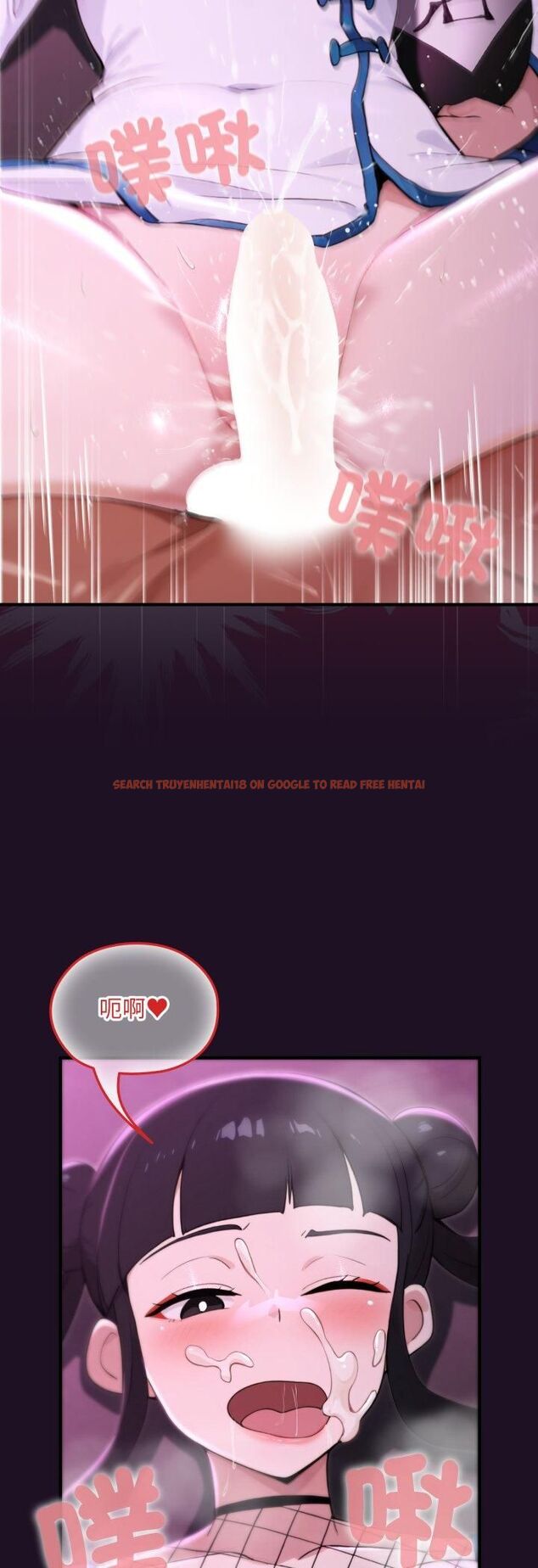 查看漫画迷霧深處的誘惑/XX地下城 - 第19話 - sayhentaiz.net中的4508949图片 查看漫画迷霧深處的誘惑/XX地下城 - 第19話 - sayhentaiz.net中的4508949图片