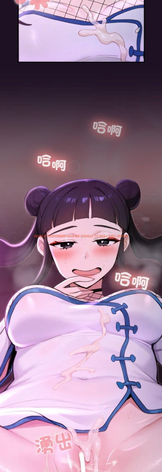 查看漫画迷霧深處的誘惑/XX地下城 - 第19話 - sayhentaiz.net中的4508950图片 查看漫画迷霧深處的誘惑/XX地下城 - 第19話 - sayhentaiz.net中的4508950图片