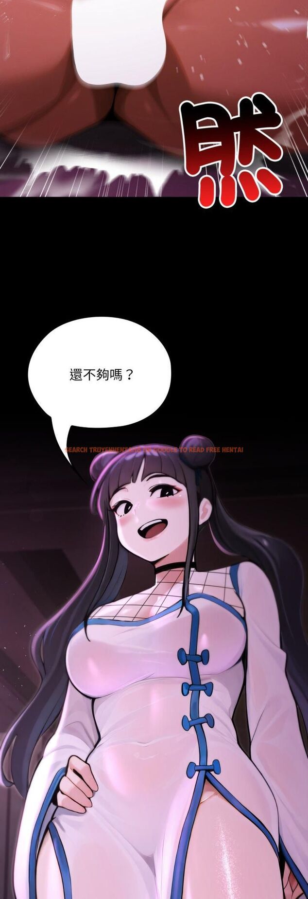 查看漫画迷霧深處的誘惑/XX地下城 - 第19話 - sayhentaiz.net中的4508964图片 查看漫画迷霧深處的誘惑/XX地下城 - 第19話 - sayhentaiz.net中的4508964图片