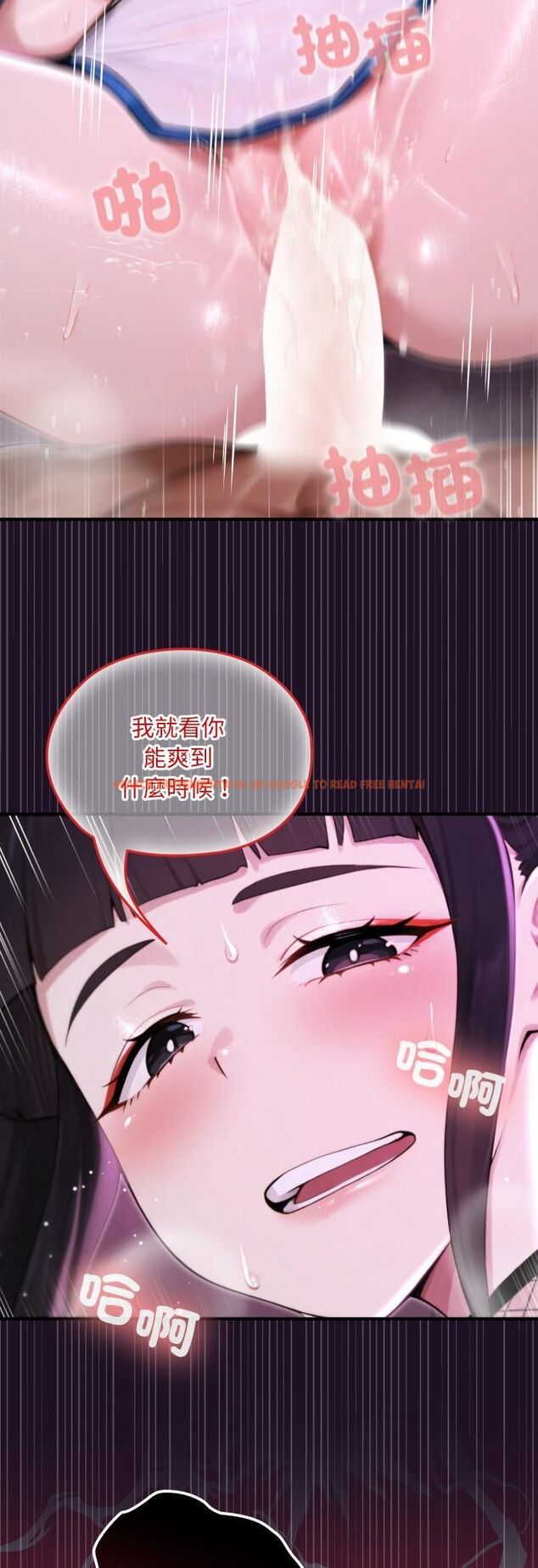 查看漫画迷霧深處的誘惑/XX地下城 - 第19話 - sayhentaiz.net中的4508969图片 查看漫画迷霧深處的誘惑/XX地下城 - 第19話 - sayhentaiz.net中的4508969图片