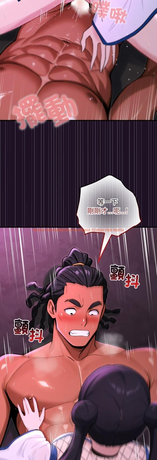 查看漫画迷霧深處的誘惑/XX地下城 - 第19話 - sayhentaiz.net中的4508972图片 查看漫画迷霧深處的誘惑/XX地下城 - 第19話 - sayhentaiz.net中的4508972图片