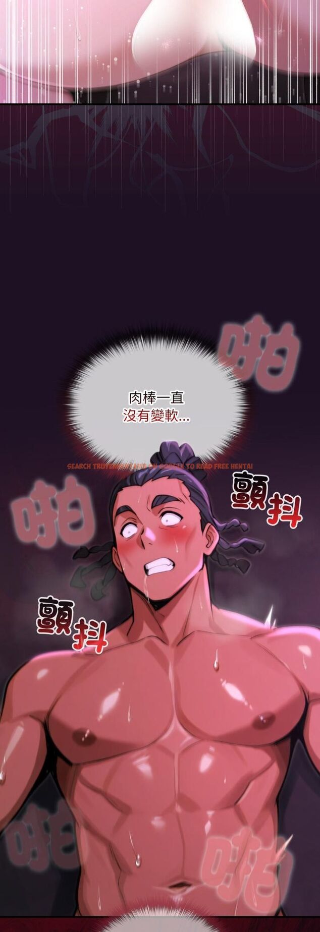 查看漫画迷霧深處的誘惑/XX地下城 - 第19話 - sayhentaiz.net中的4508976图片 查看漫画迷霧深處的誘惑/XX地下城 - 第19話 - sayhentaiz.net中的4508976图片