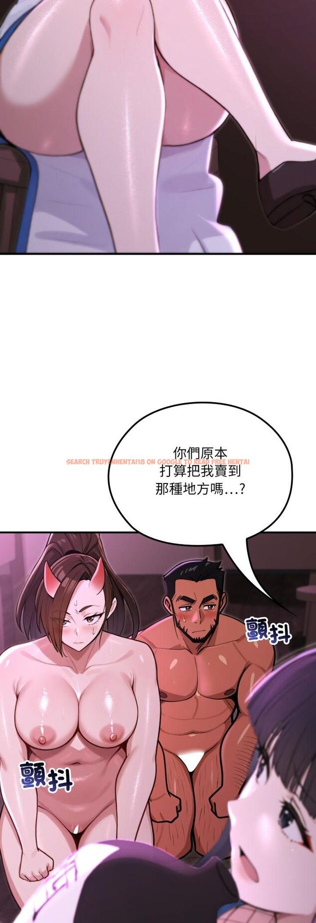 查看漫画迷霧深處的誘惑/XX地下城 - 第19話 - sayhentaiz.net中的4508980图片 查看漫画迷霧深處的誘惑/XX地下城 - 第19話 - sayhentaiz.net中的4508980图片