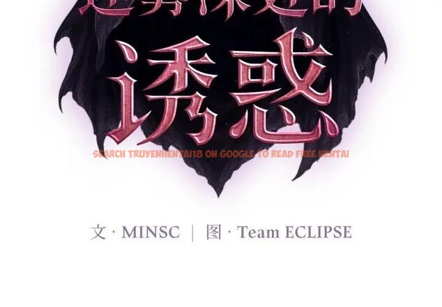 查看漫画迷霧深處的誘惑/XX地下城 - 第2話 - www.tymanga.com中的4113042图片