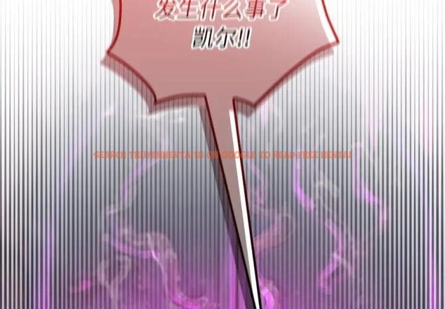 查看漫画迷霧深處的誘惑/XX地下城 - 第2話 - www.tymanga.com中的4113044图片