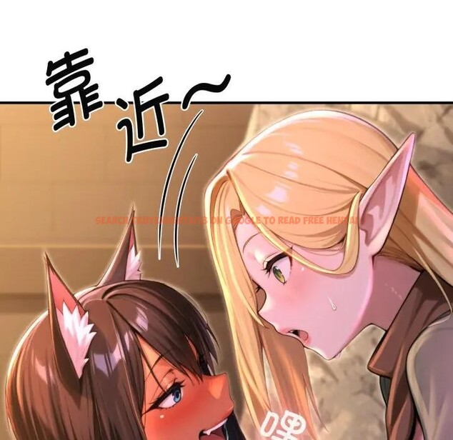 查看漫画迷霧深處的誘惑/XX地下城 - 第2話 - www.tymanga.com中的4113064图片