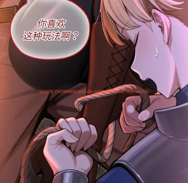 查看漫画迷霧深處的誘惑/XX地下城 - 第2話 - www.tymanga.com中的4113083图片