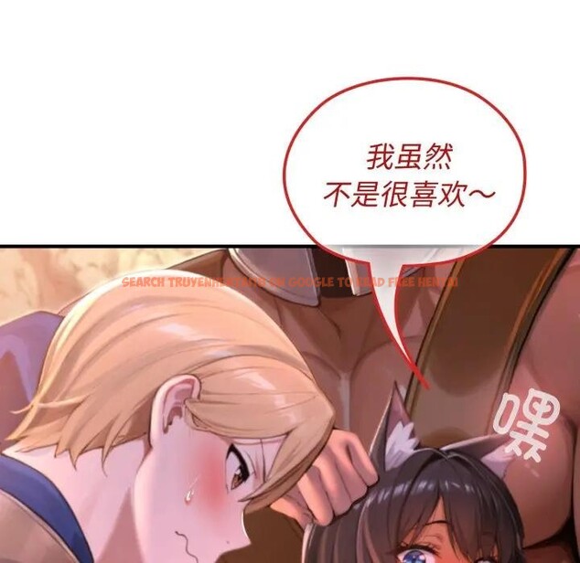 查看漫画迷霧深處的誘惑/XX地下城 - 第2話 - www.tymanga.com中的4113085图片