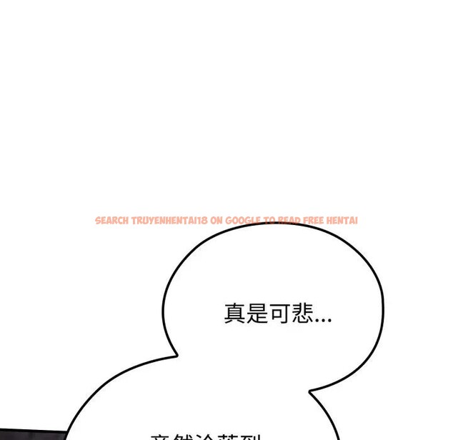 查看漫画迷霧深處的誘惑/XX地下城 - 第2話 - www.tymanga.com中的4113088图片