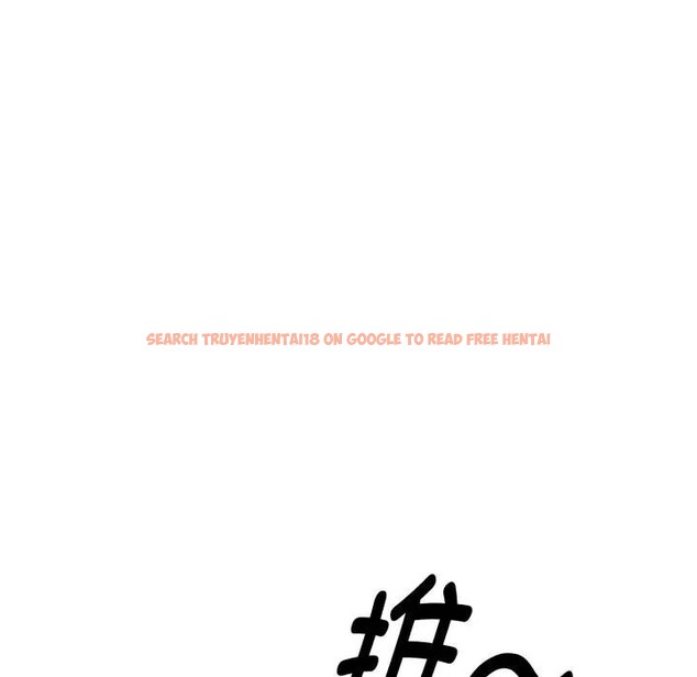 查看漫画迷霧深處的誘惑/XX地下城 - 第2話 - www.tymanga.com中的4113097图片