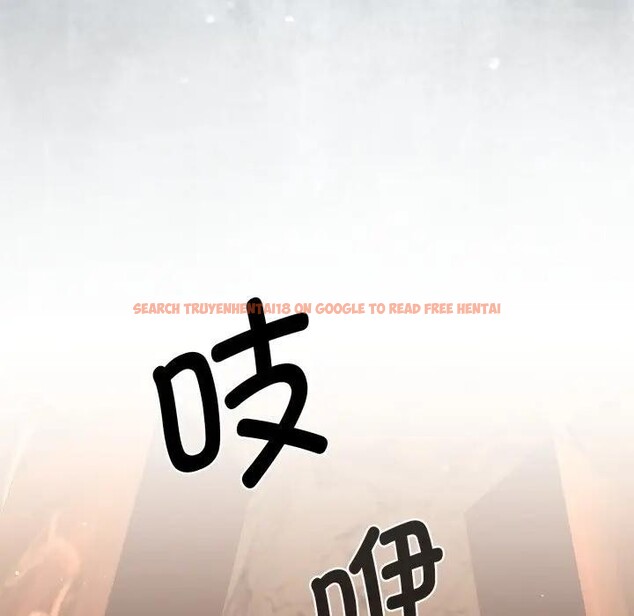 查看漫画迷霧深處的誘惑/XX地下城 - 第2話 - www.tymanga.com中的4113101图片