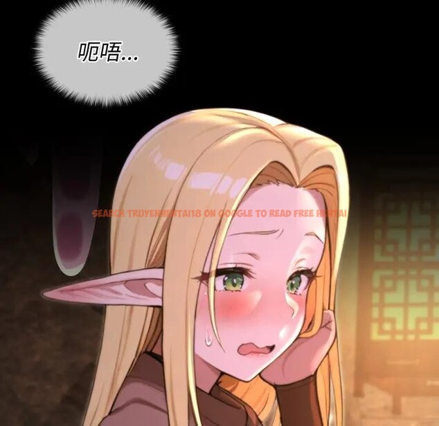 查看漫画迷霧深處的誘惑/XX地下城 - 第2話 - www.tymanga.com中的4113121图片