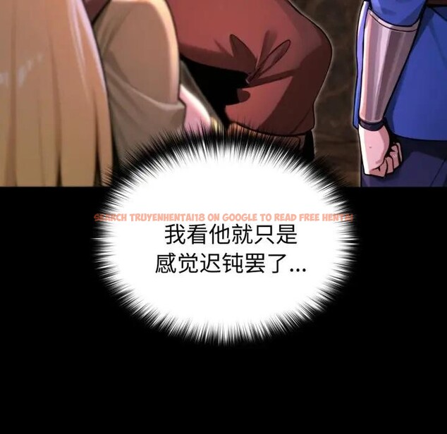 查看漫画迷霧深處的誘惑/XX地下城 - 第2話 - www.tymanga.com中的4113151图片