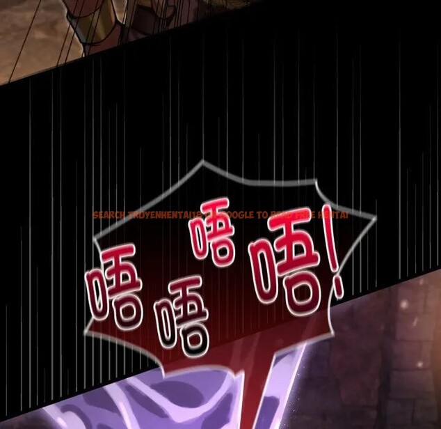 查看漫画迷霧深處的誘惑/XX地下城 - 第2話 - www.tymanga.com中的4113162图片