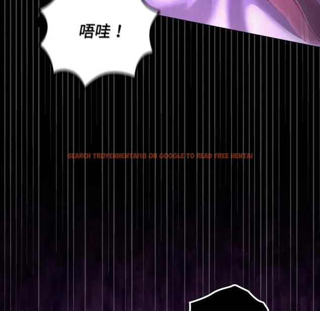 查看漫画迷霧深處的誘惑/XX地下城 - 第2話 - www.tymanga.com中的4113174图片