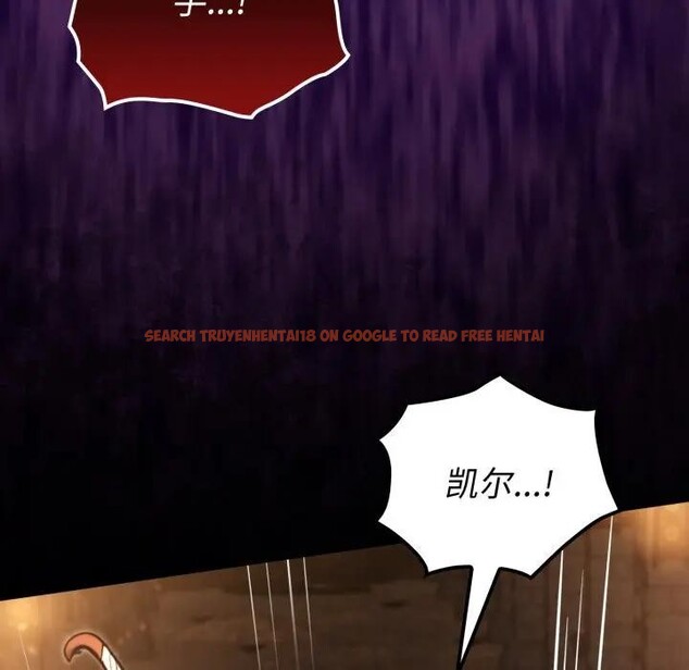 查看漫画迷霧深處的誘惑/XX地下城 - 第2話 - www.tymanga.com中的4113177图片