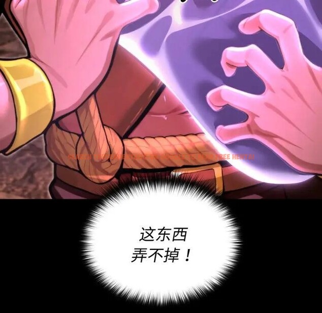 查看漫画迷霧深處的誘惑/XX地下城 - 第2話 - www.tymanga.com中的4113184图片