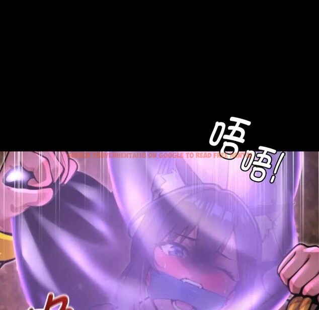 查看漫画迷霧深處的誘惑/XX地下城 - 第2話 - www.tymanga.com中的4113185图片