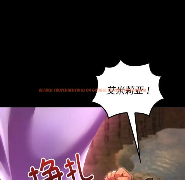 查看漫画迷霧深處的誘惑/XX地下城 - 第2話 - www.tymanga.com中的4113188图片