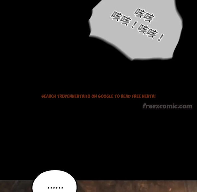 查看漫画迷霧深處的誘惑/XX地下城 - 第2話 - www.tymanga.com中的4113208图片