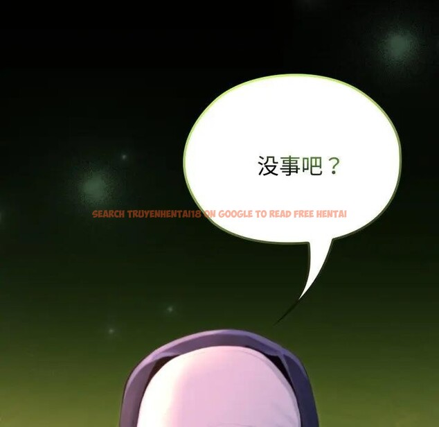 查看漫画迷霧深處的誘惑/XX地下城 - 第2話 - www.tymanga.com中的4113211图片