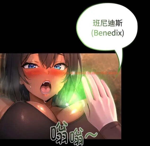 查看漫画迷霧深處的誘惑/XX地下城 - 第2話 - www.tymanga.com中的4113224图片