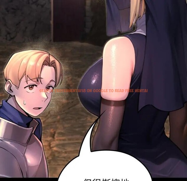 查看漫画迷霧深處的誘惑/XX地下城 - 第2話 - www.tymanga.com中的4113234图片