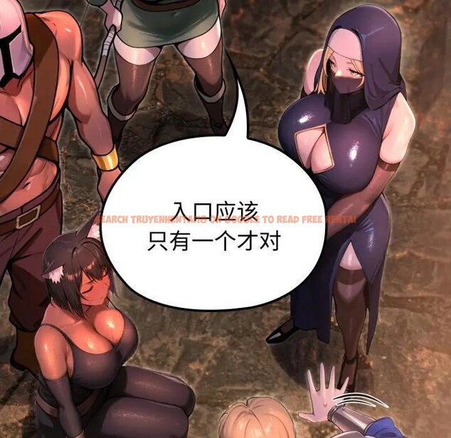 查看漫画迷霧深處的誘惑/XX地下城 - 第2話 - www.tymanga.com中的4113237图片