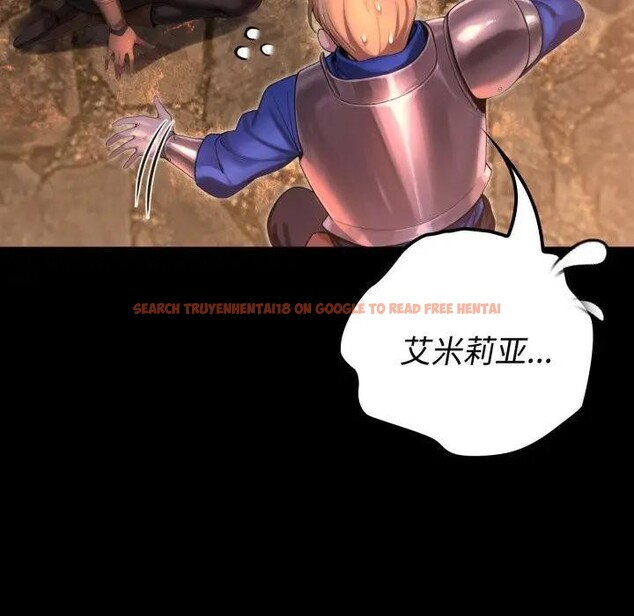 查看漫画迷霧深處的誘惑/XX地下城 - 第2話 - www.tymanga.com中的4113238图片