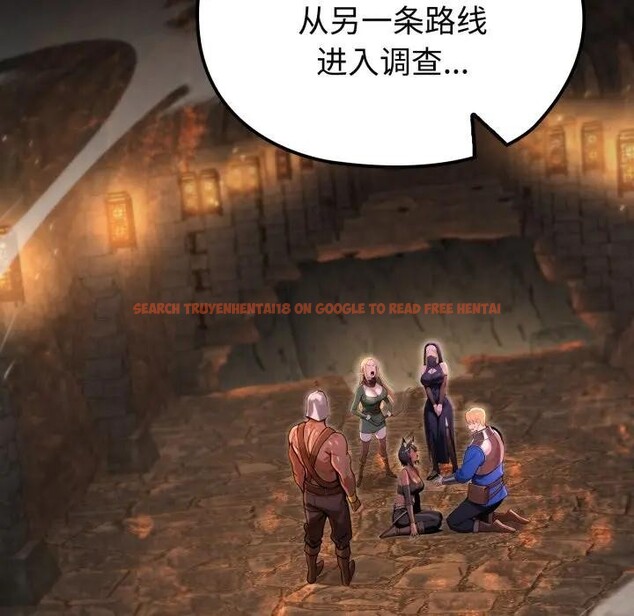 查看漫画迷霧深處的誘惑/XX地下城 - 第2話 - www.tymanga.com中的4113240图片