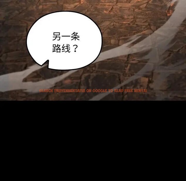 查看漫画迷霧深處的誘惑/XX地下城 - 第2話 - www.tymanga.com中的4113241图片